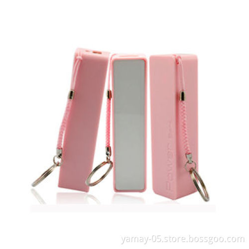 Cheapest 2,200mah Portable Power Bank